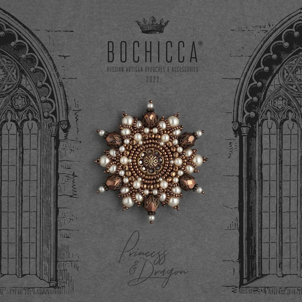 брошь Throne of Bohemia