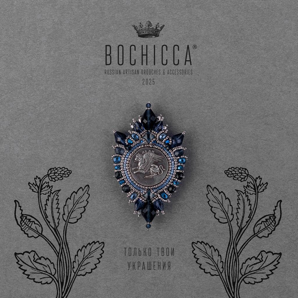 брошь Forza Antica