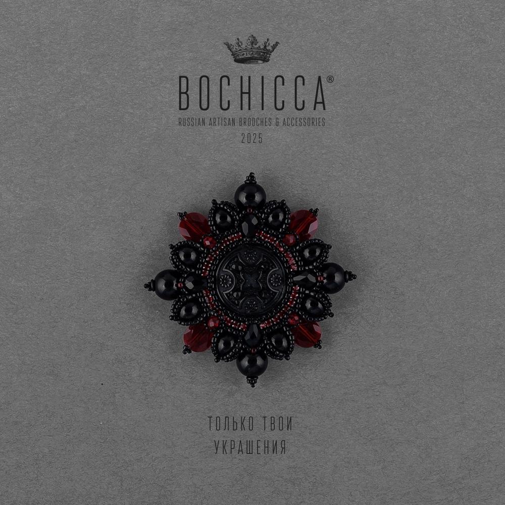 брошь Gloria Militis