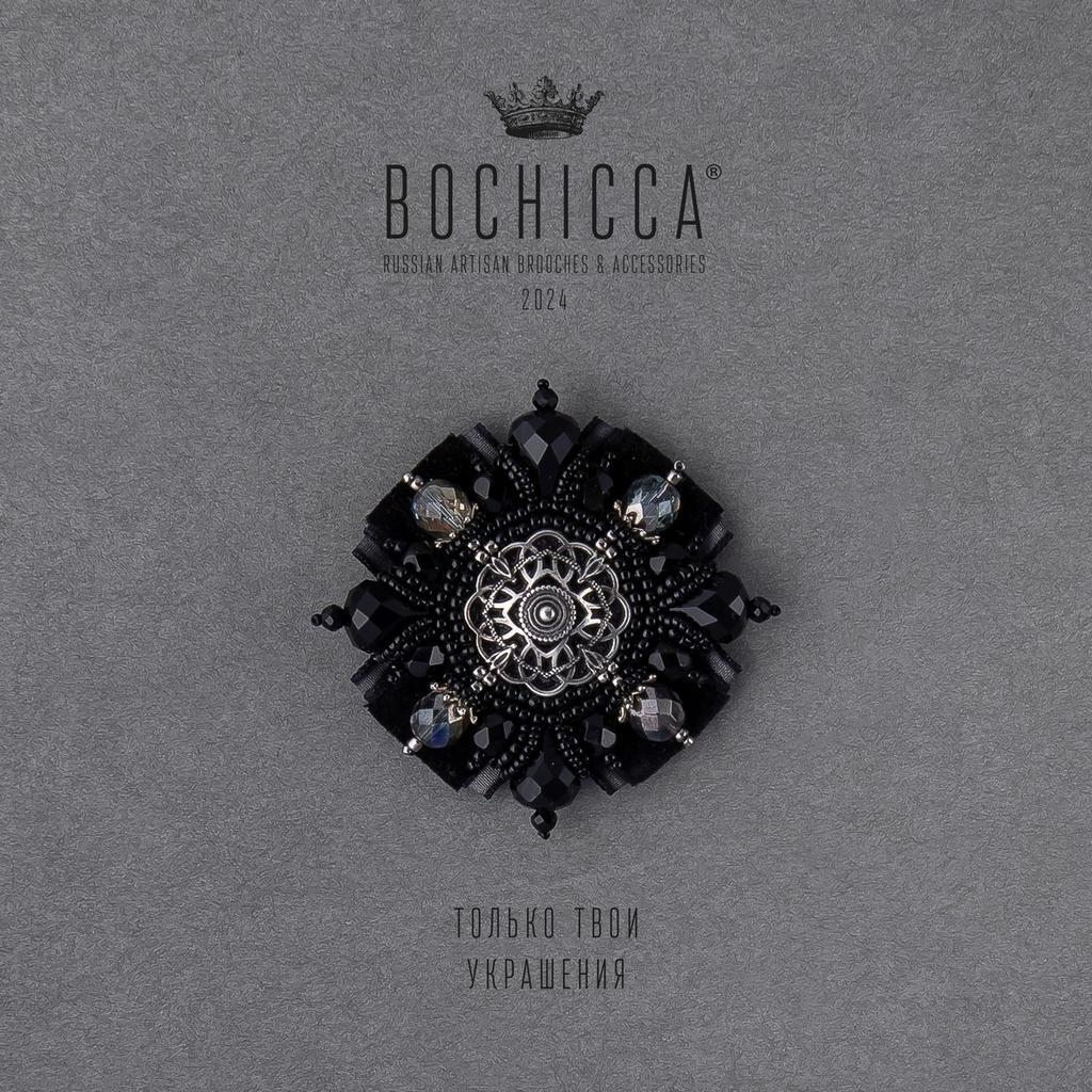 брошь Midnight Eclipse