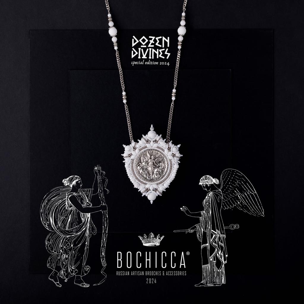 брошь-подвеска Vincendi Atque Potiundi