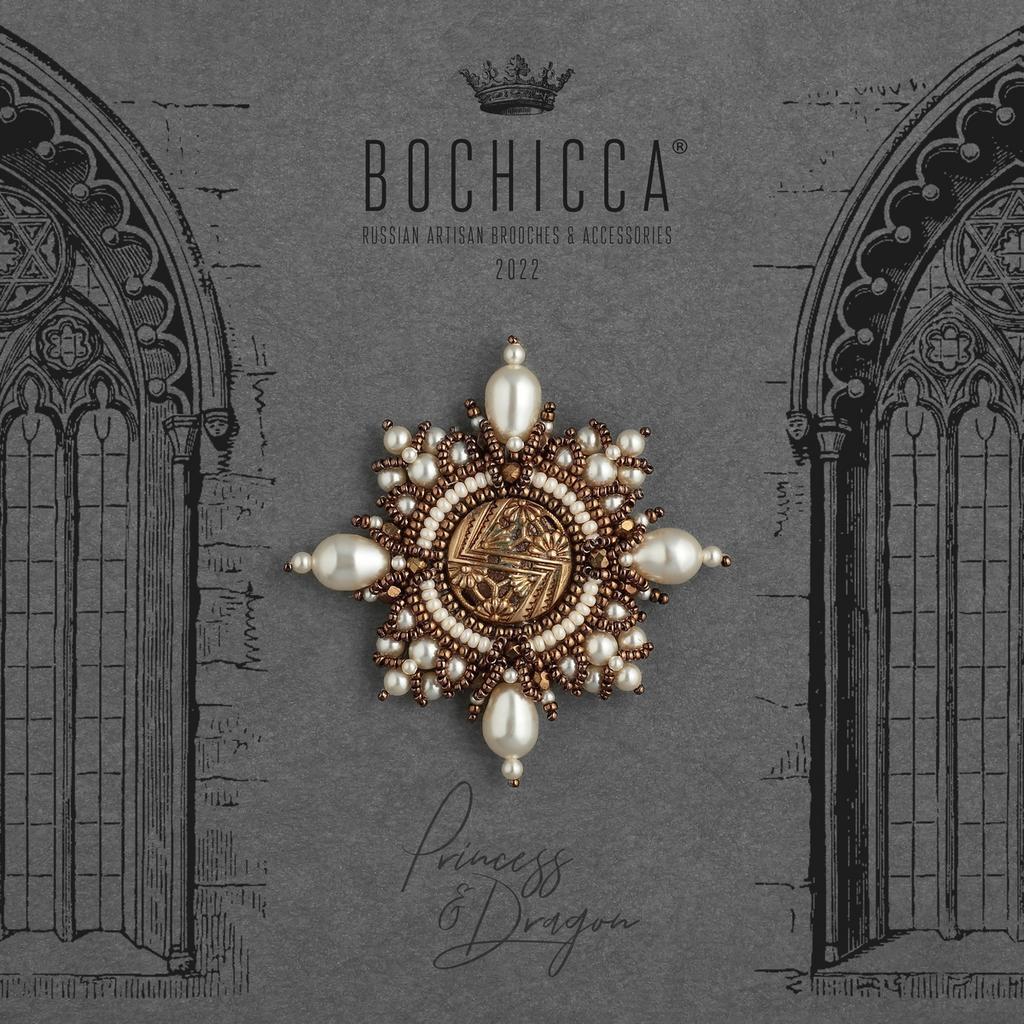 брошь Marvelous Tale