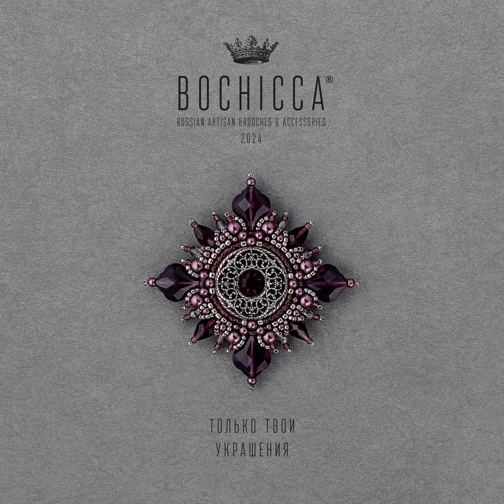 брошь Deep Passion