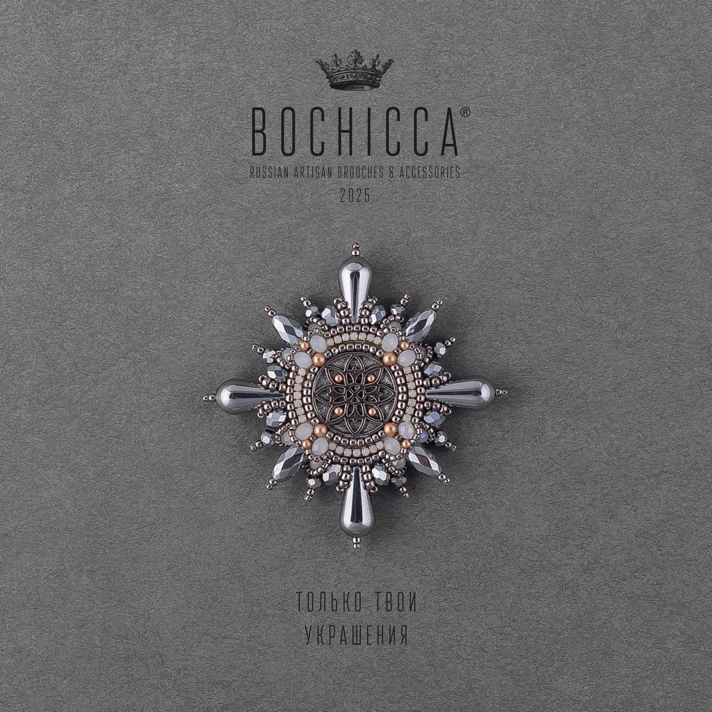 брошь Scintilla Dei