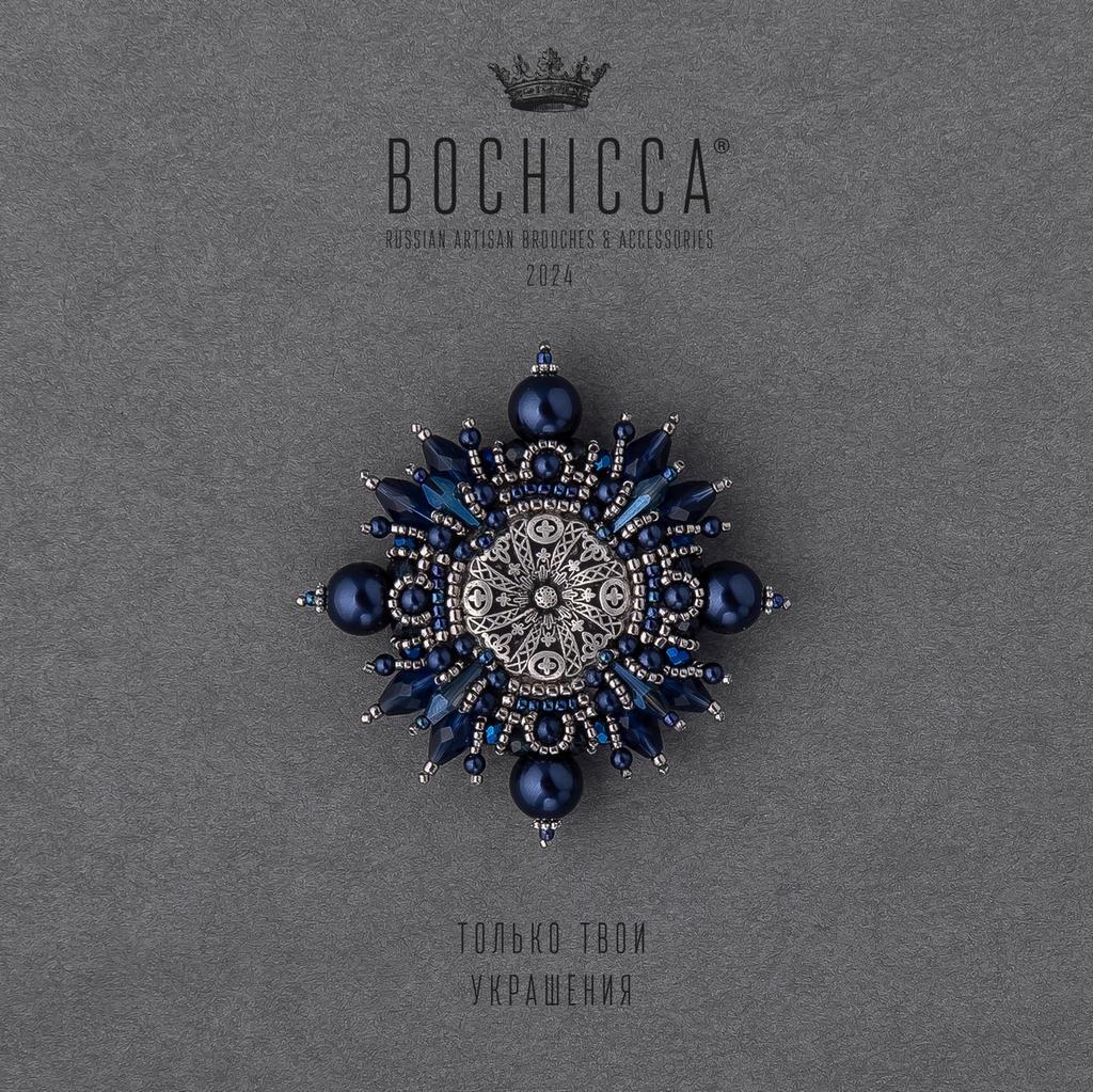 брошь Spring Mystery