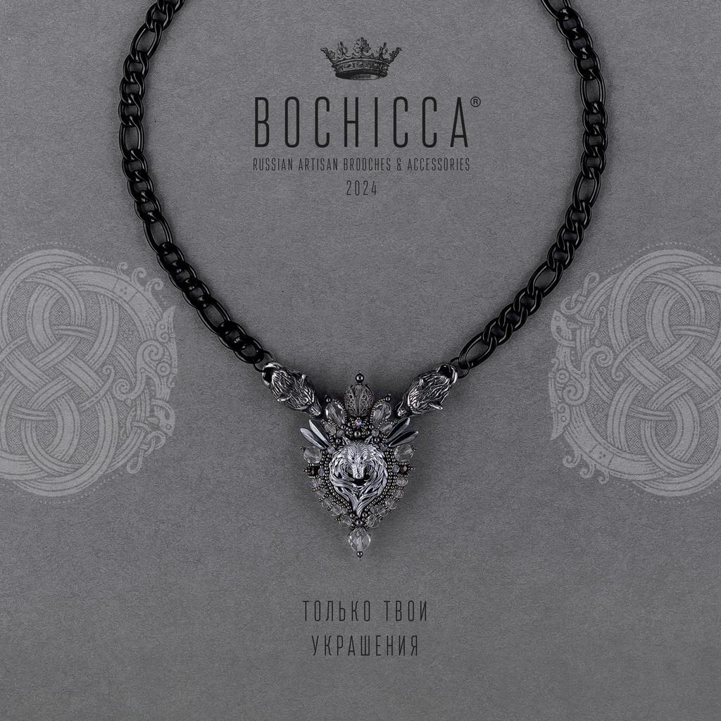 брошь-подвеска Hróðvitnir