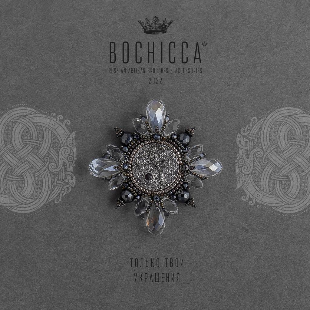 брошь Världspelaren