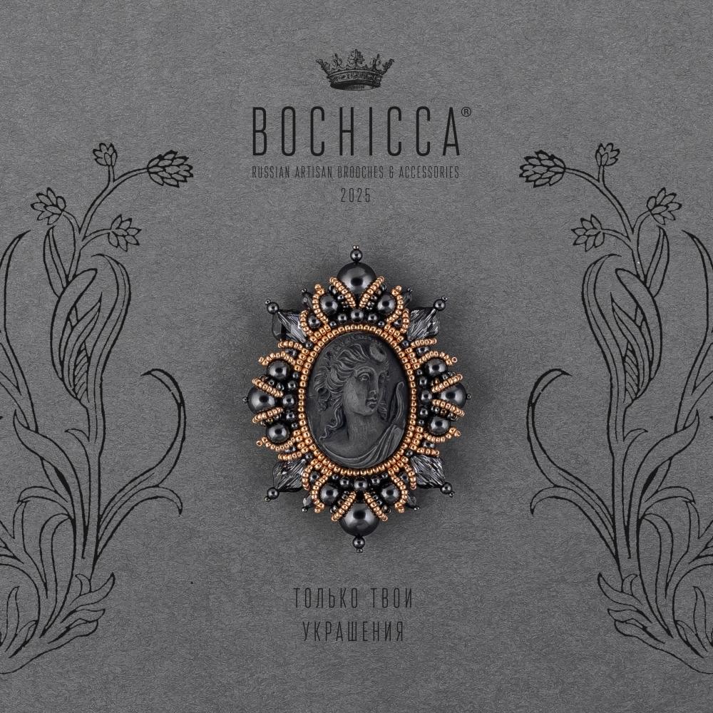 брошь Belle sans Merci