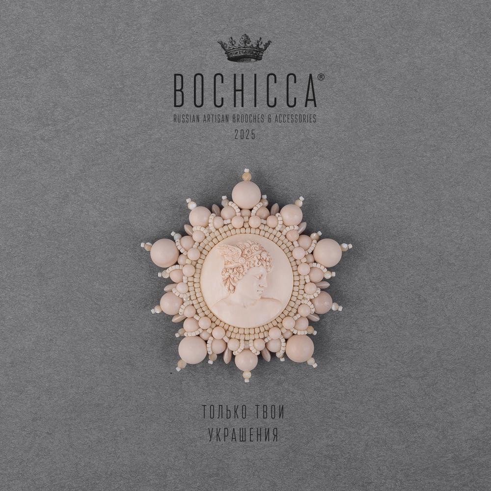 брошь Eriounios