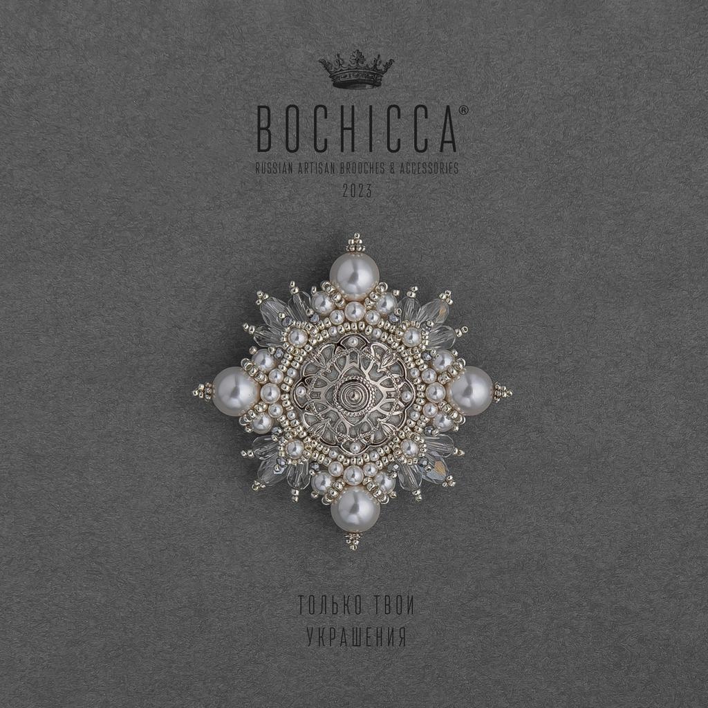 брошь Luminous Snow