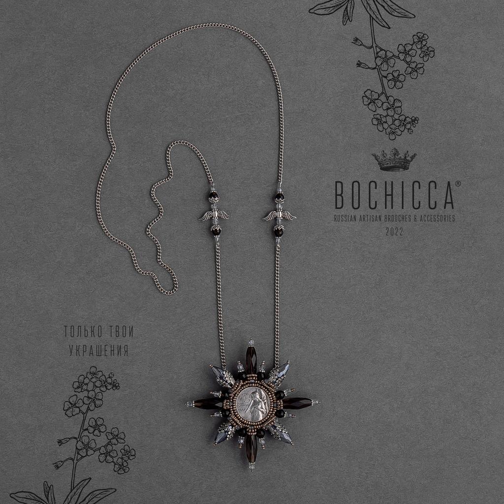 брошь-подвеска Absolute Miracles