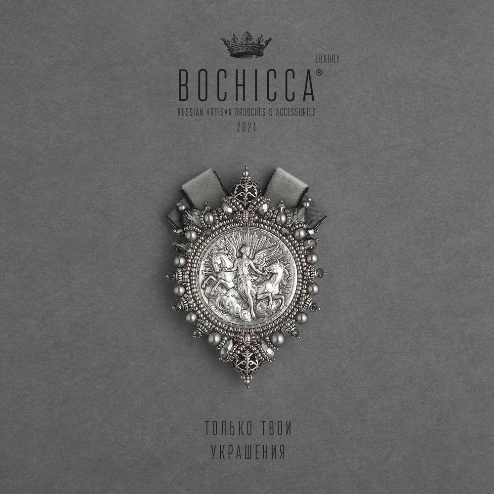 брошь Signora Fortuna