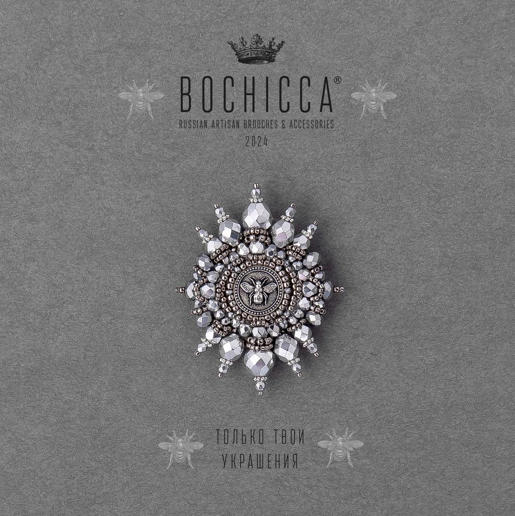 брошь Stellar Bee