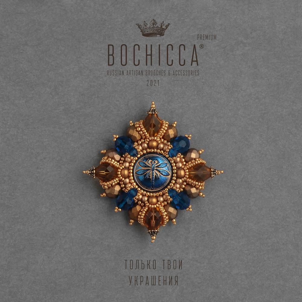 брошь Summer Time