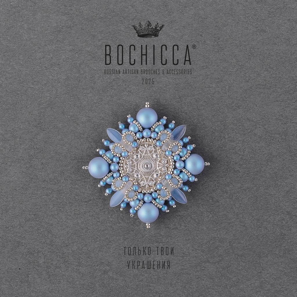 брошь Vetro Marino