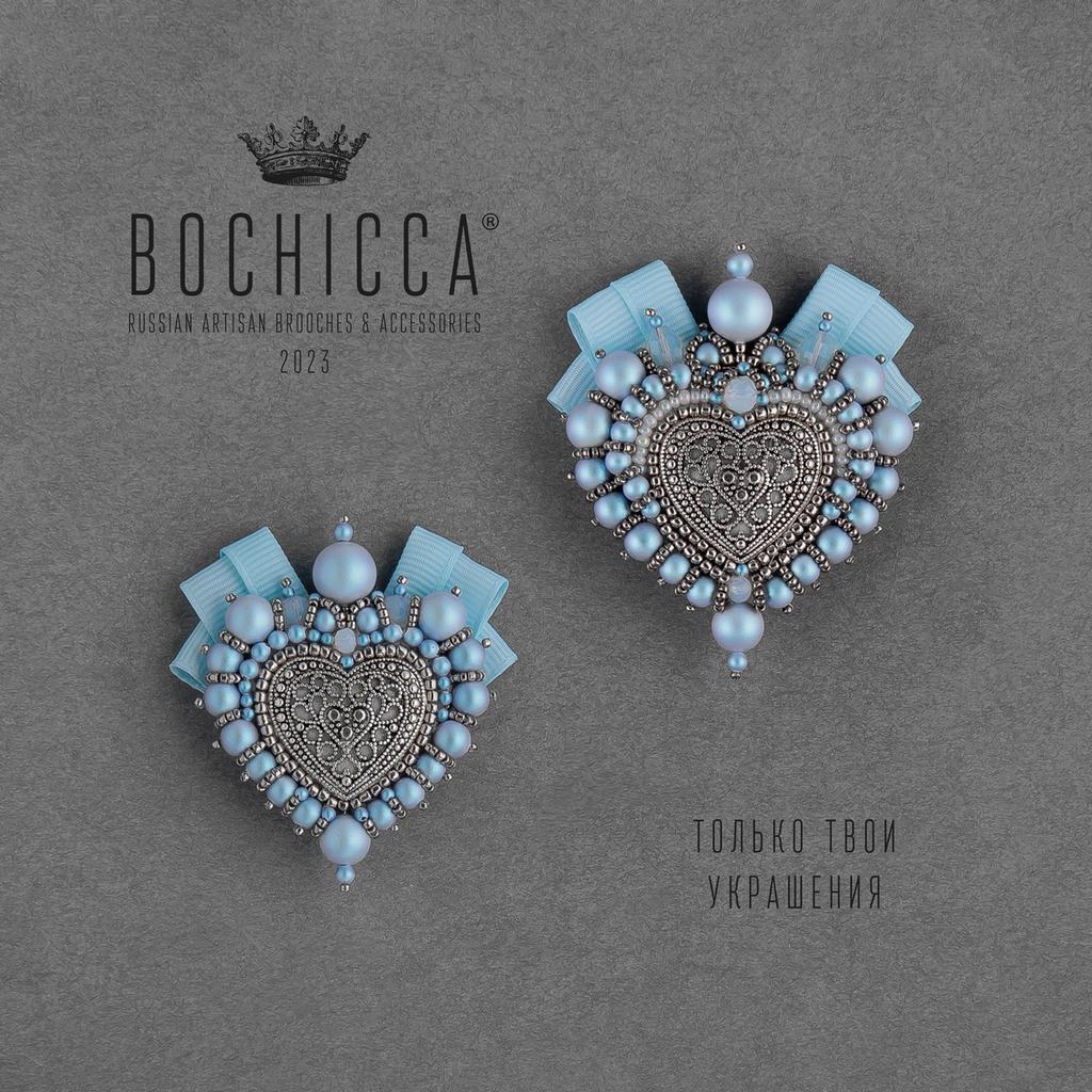 парные броши Light Obsession Big&Small