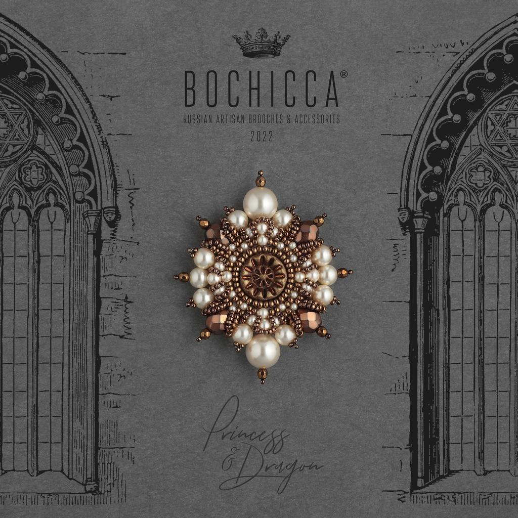 брошь Twelve Paladins