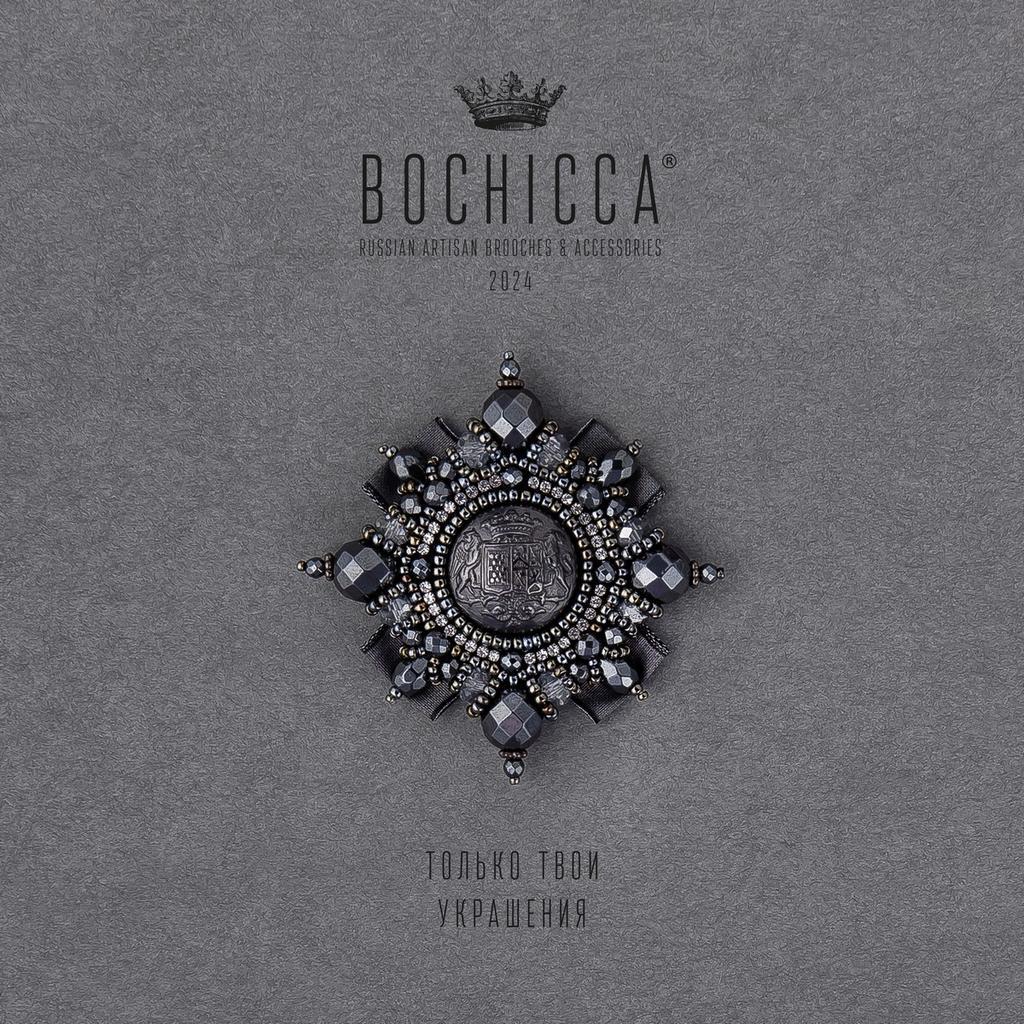 брошь Guerriero