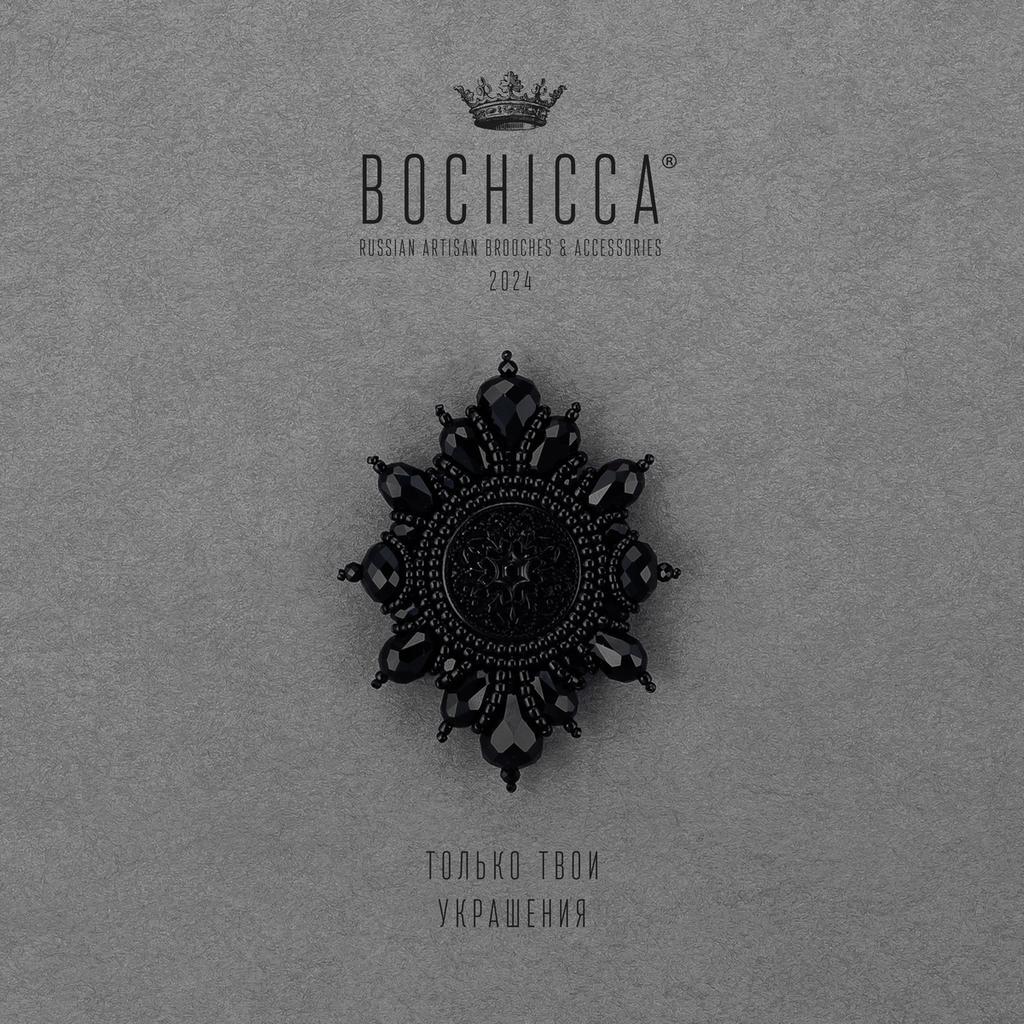 брошь Nachthimmel