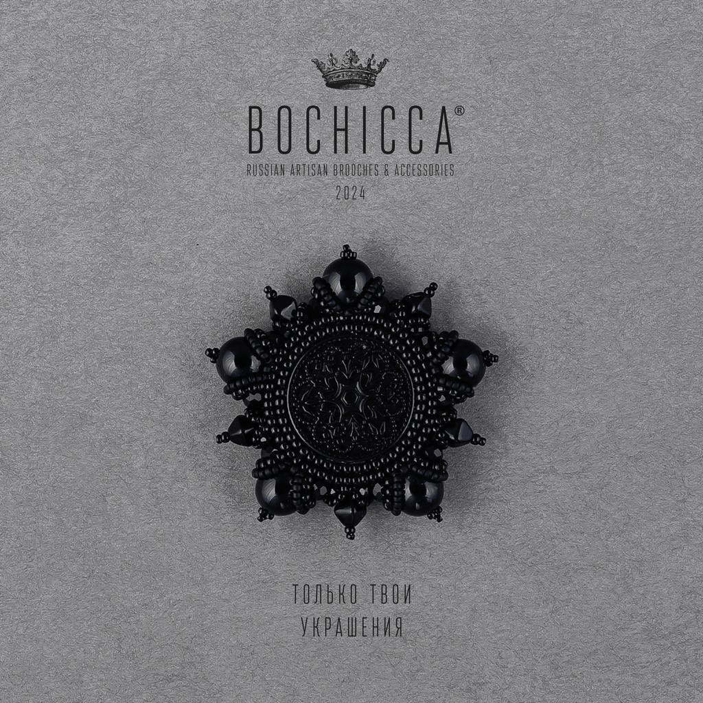 брошь Flor Nocturna