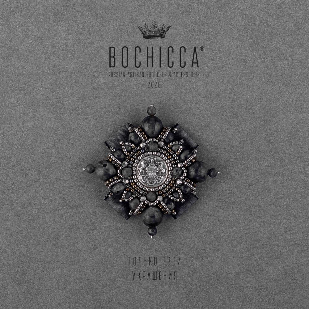 брошь Hod Imperium