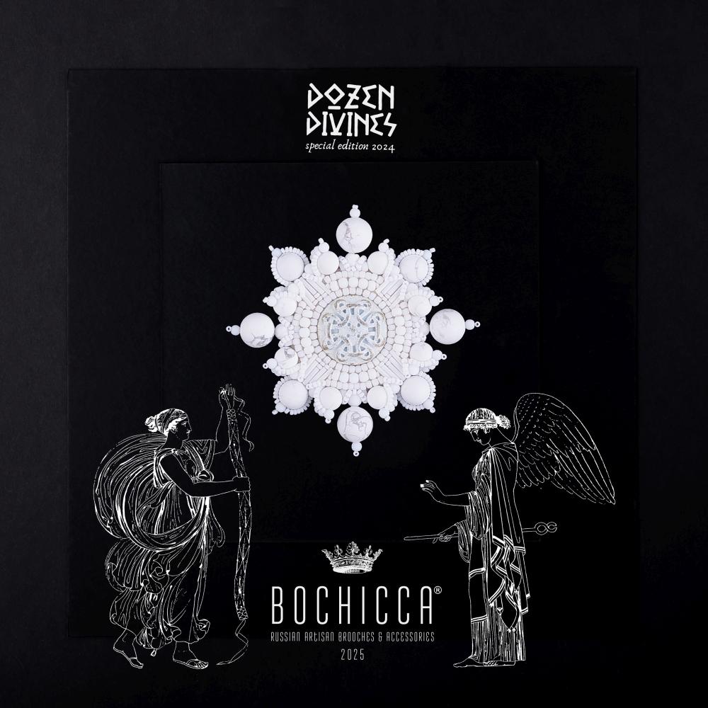 брошь Segen zu Geben