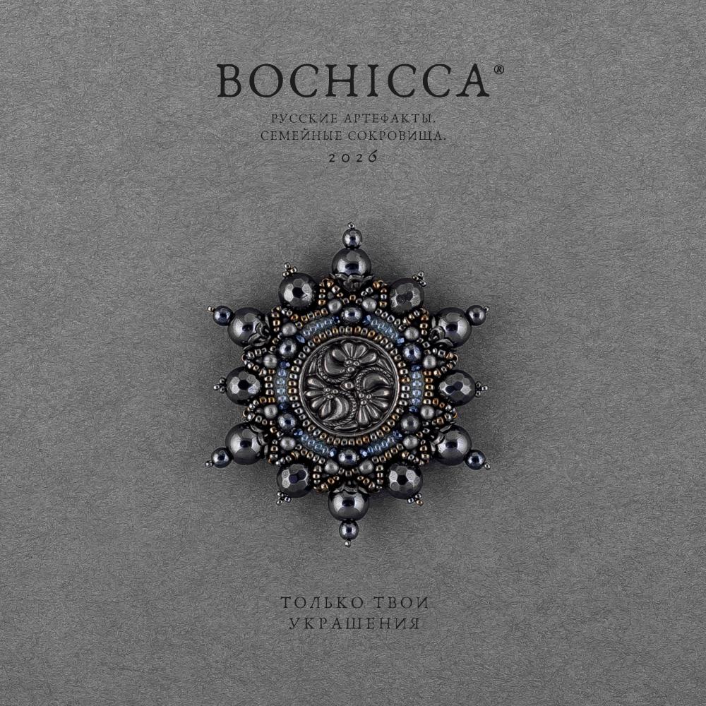 брошь Flores de Juno