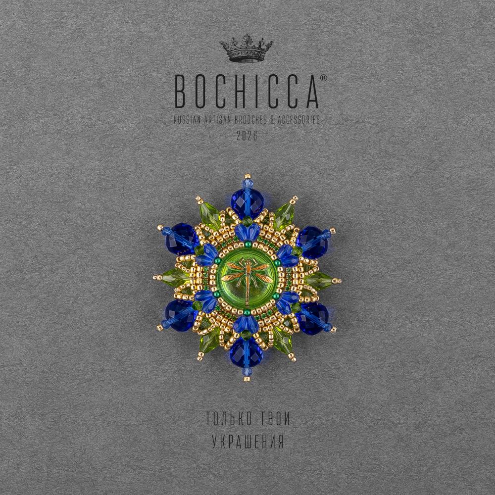 брошь Tempora Mutantur