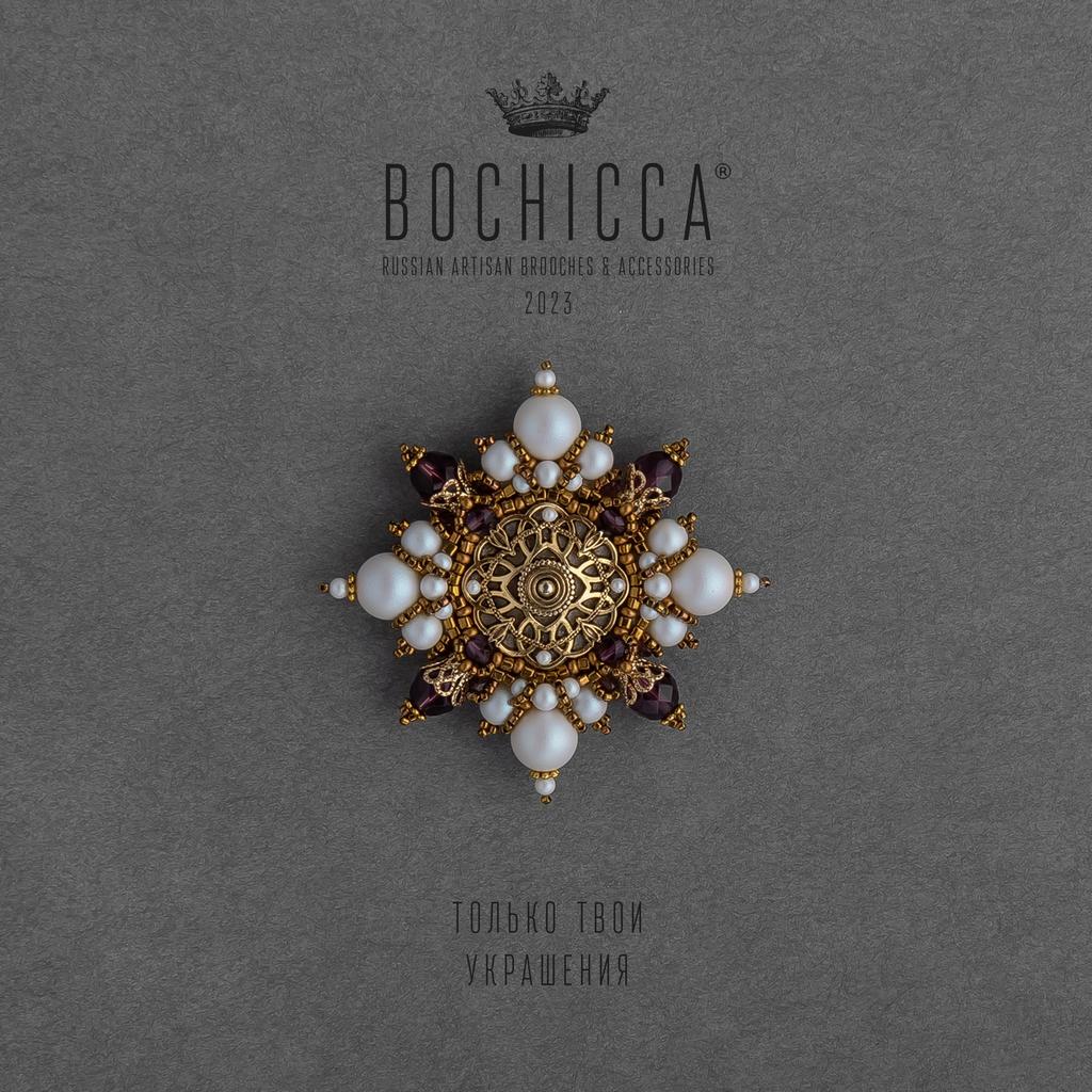 брошь La Valletta