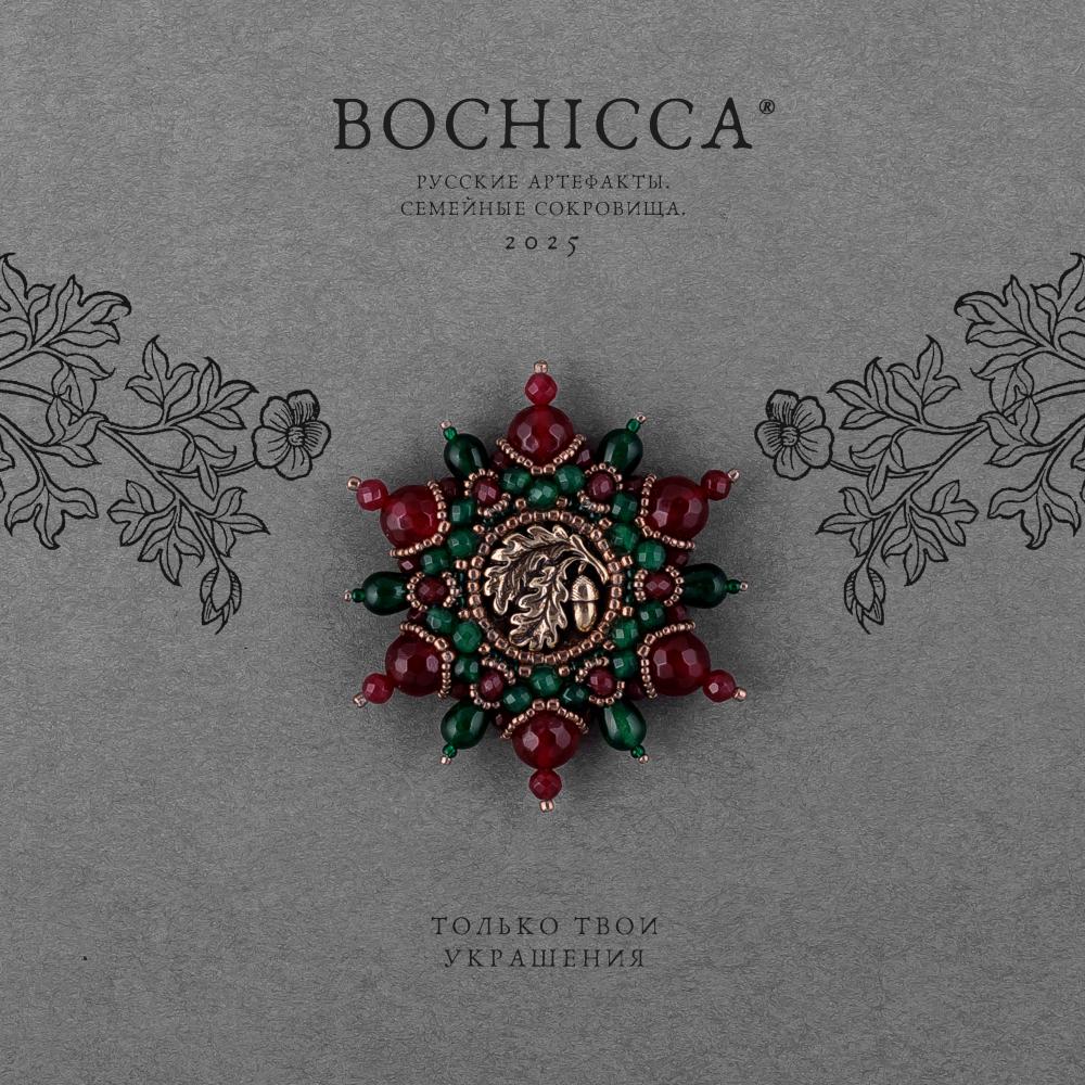 брошь Forza di Due Casate