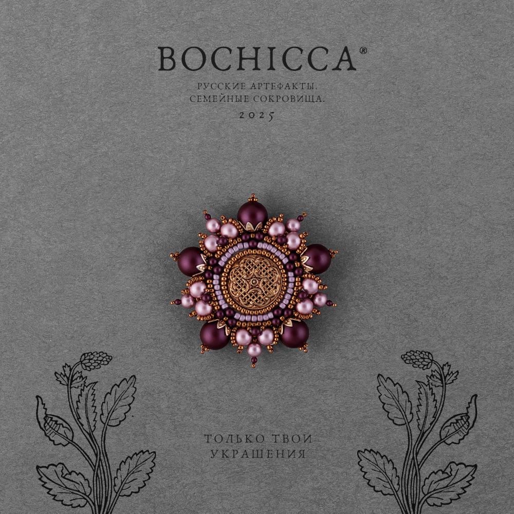 брошь Rose of Lancaster