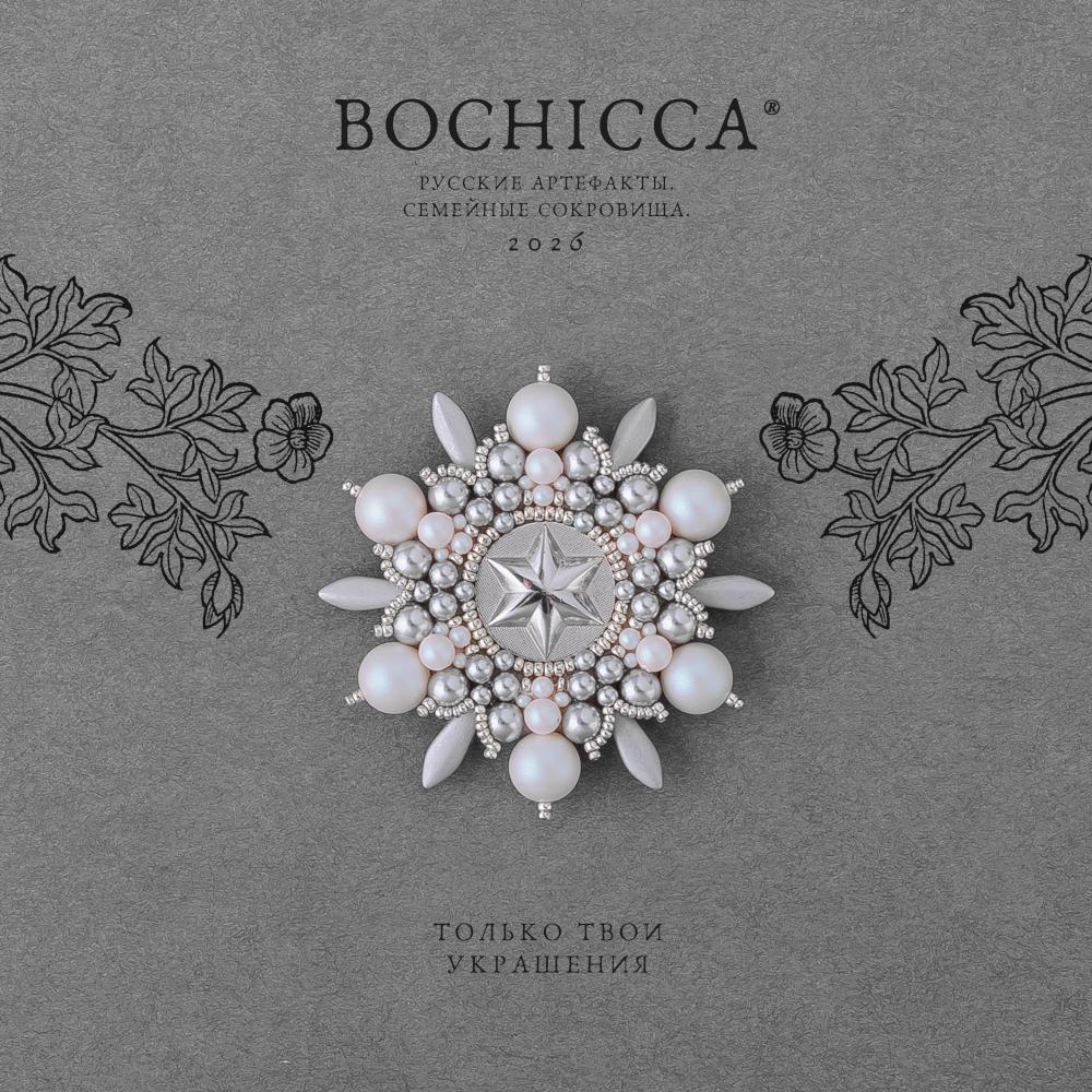 брошь Sixth Star