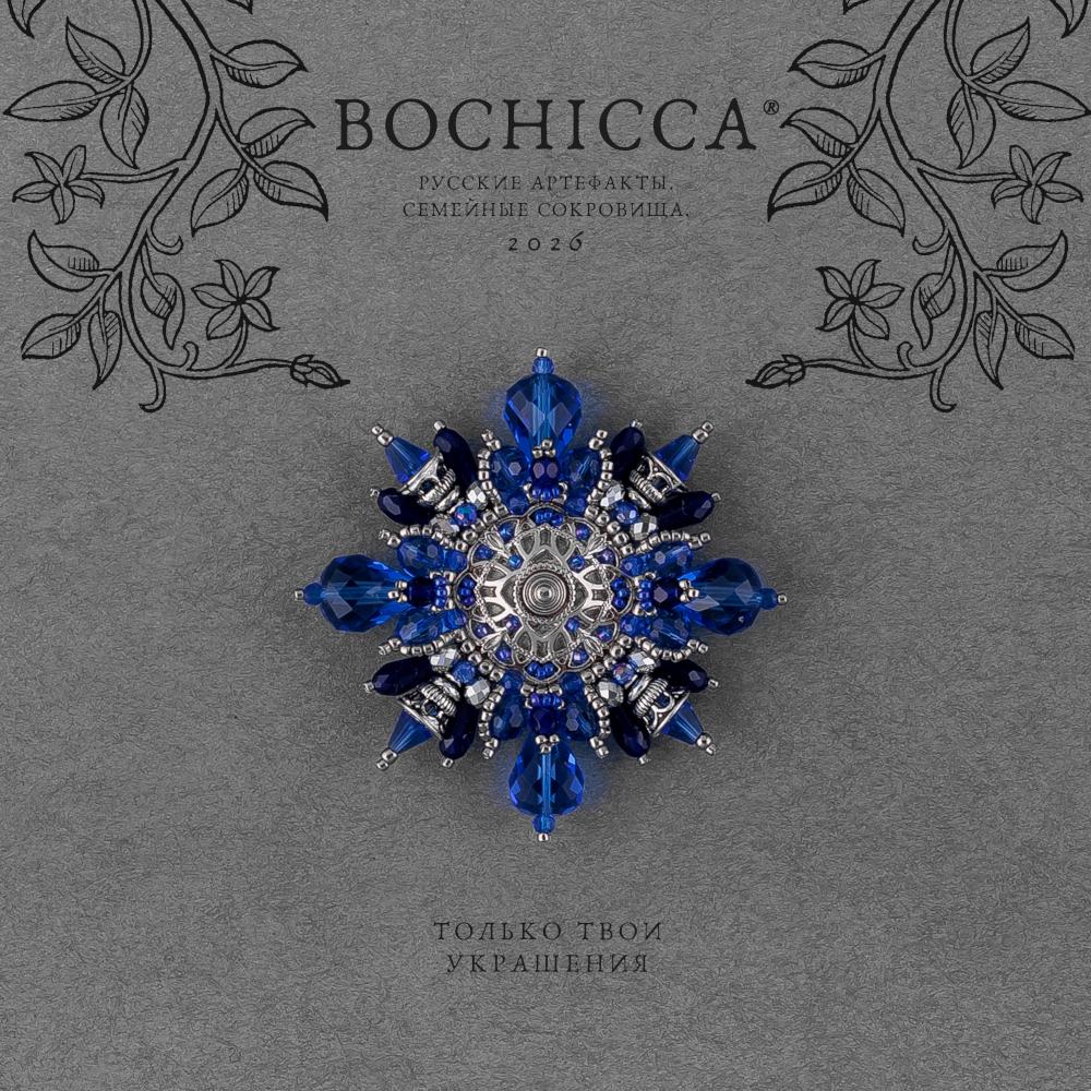 брошь Azur d’Antibes