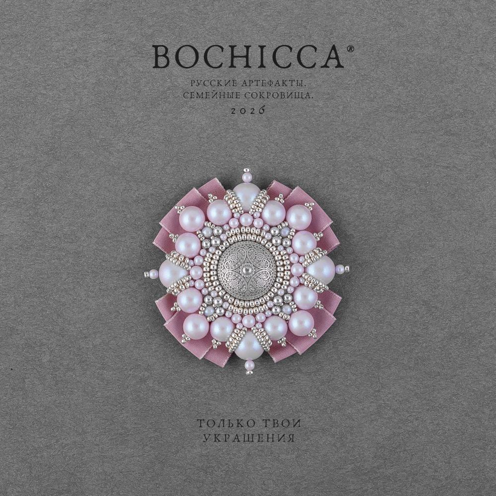 брошь Herzensrose