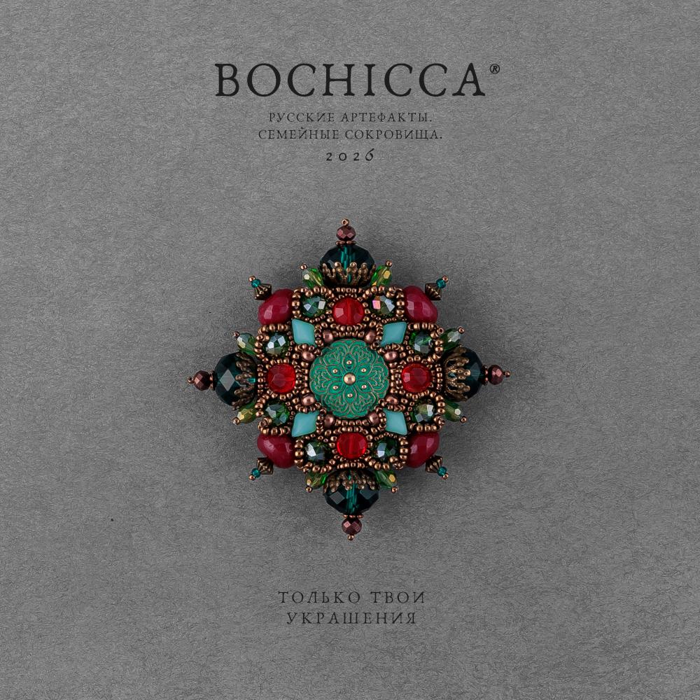 брошь Silva Viva