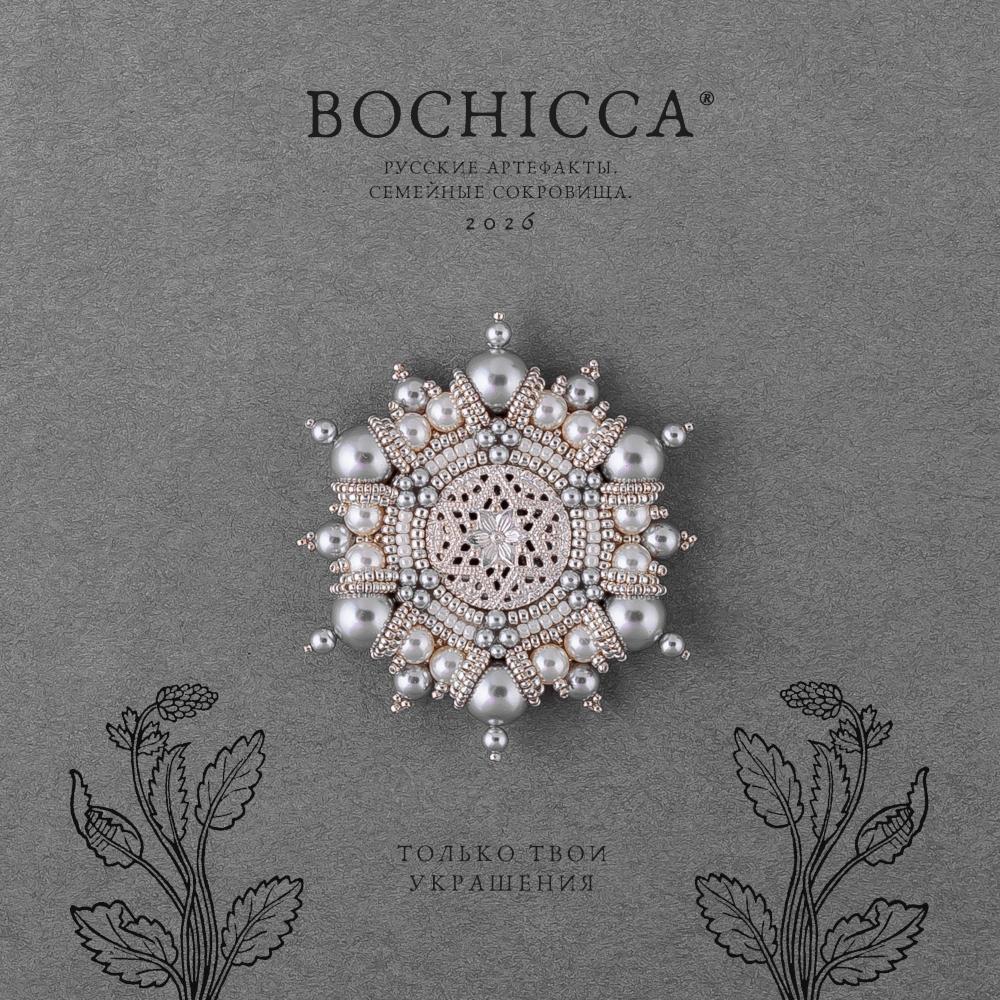 брошь Ordre Céleste