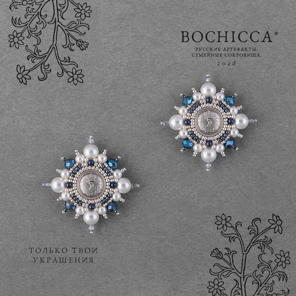 броши-запонки Unda Serena