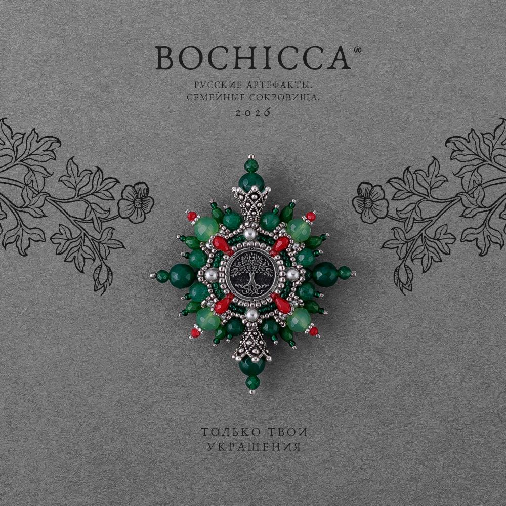 брошь In Medio Paradisi