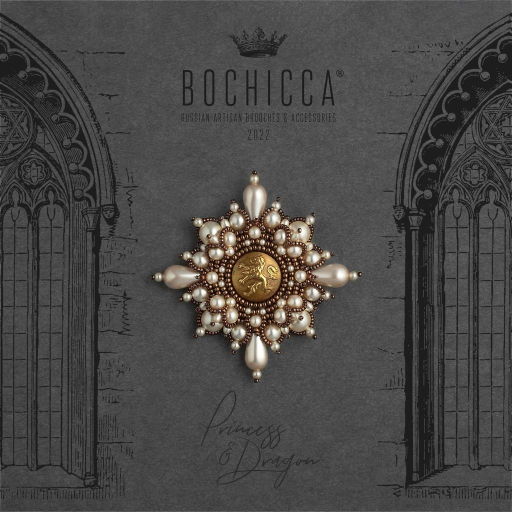 брошь Lion Heart