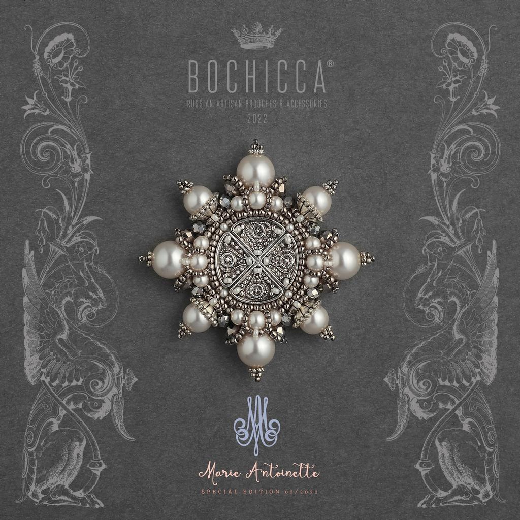 брошь Sweetheart