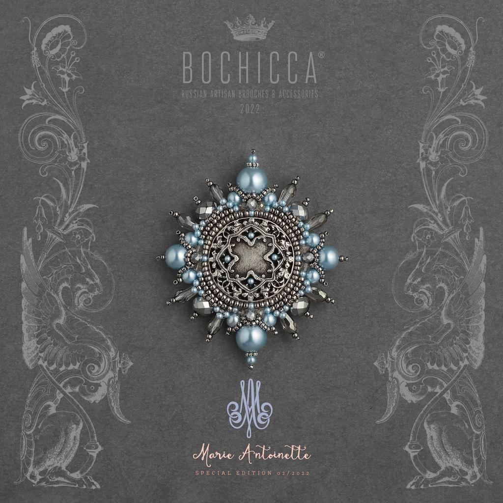брошь Piccola Rondine