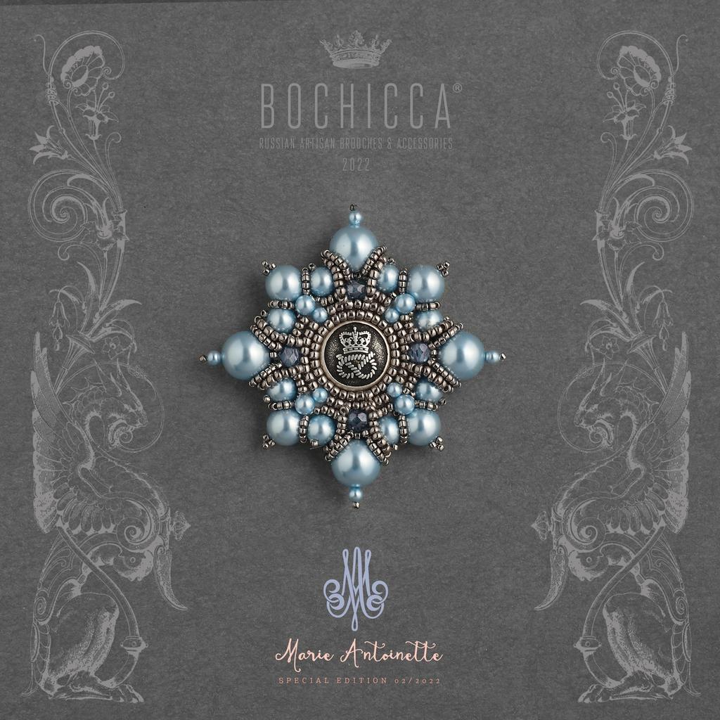 брошь Mon Château