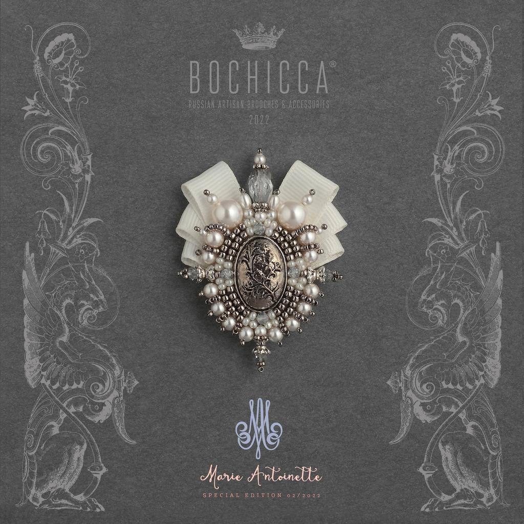 брошь Nectar de Vie