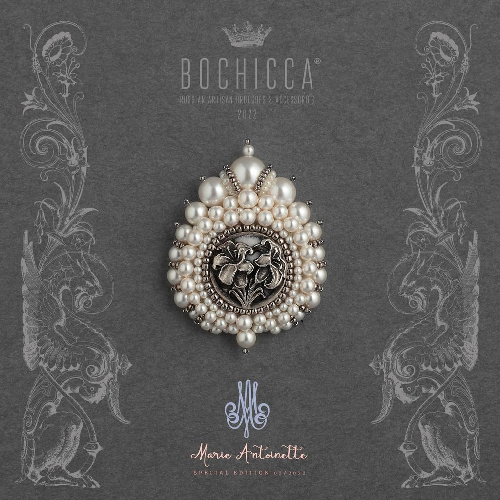 брошь Twin Souls