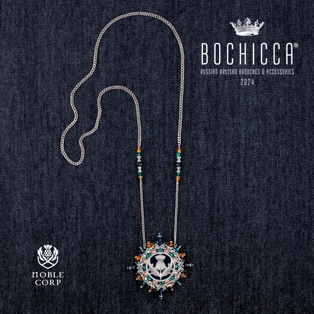 брошь-подвеска Armigerous