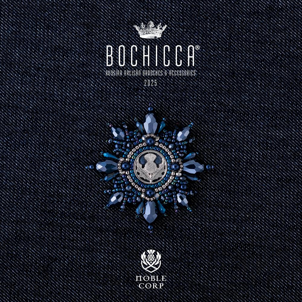 брошь Caisteal an Locha
