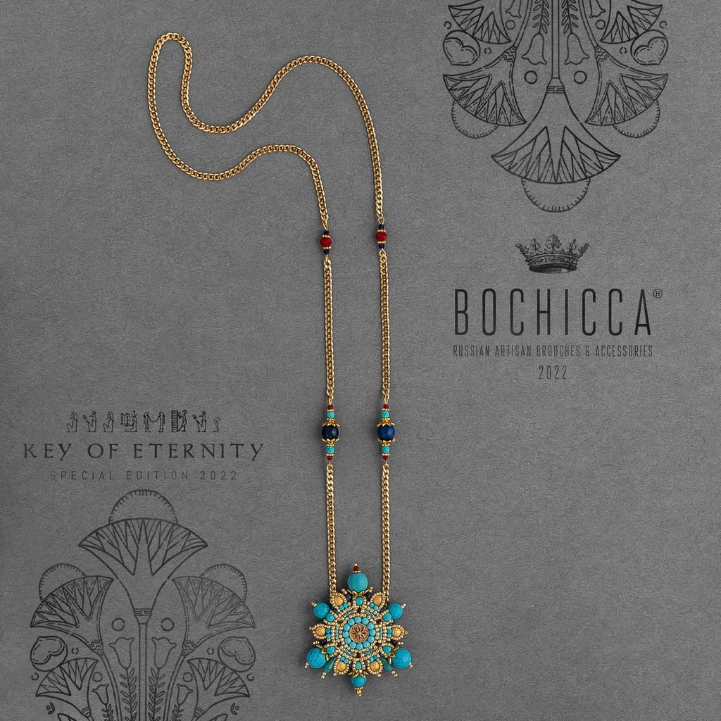 брошь с верхней и нижней подвесками Lotus Crown