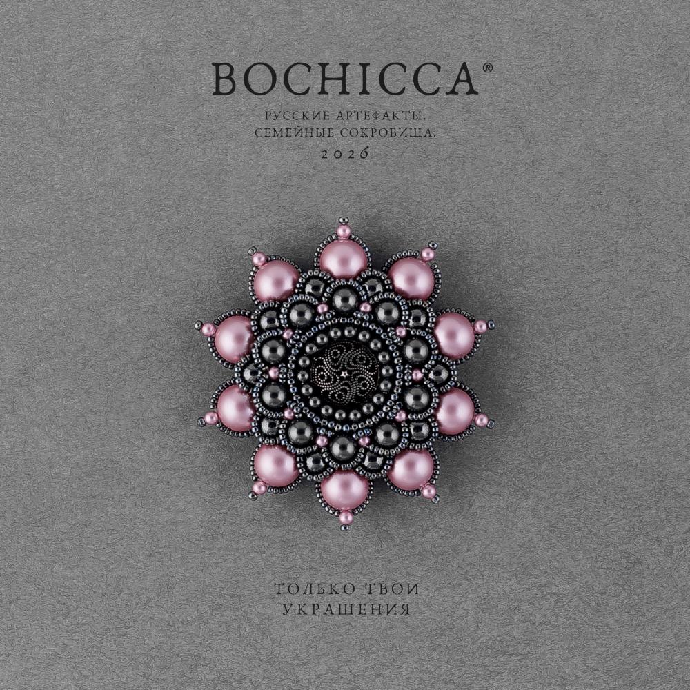 брошь Dolce ma Salda