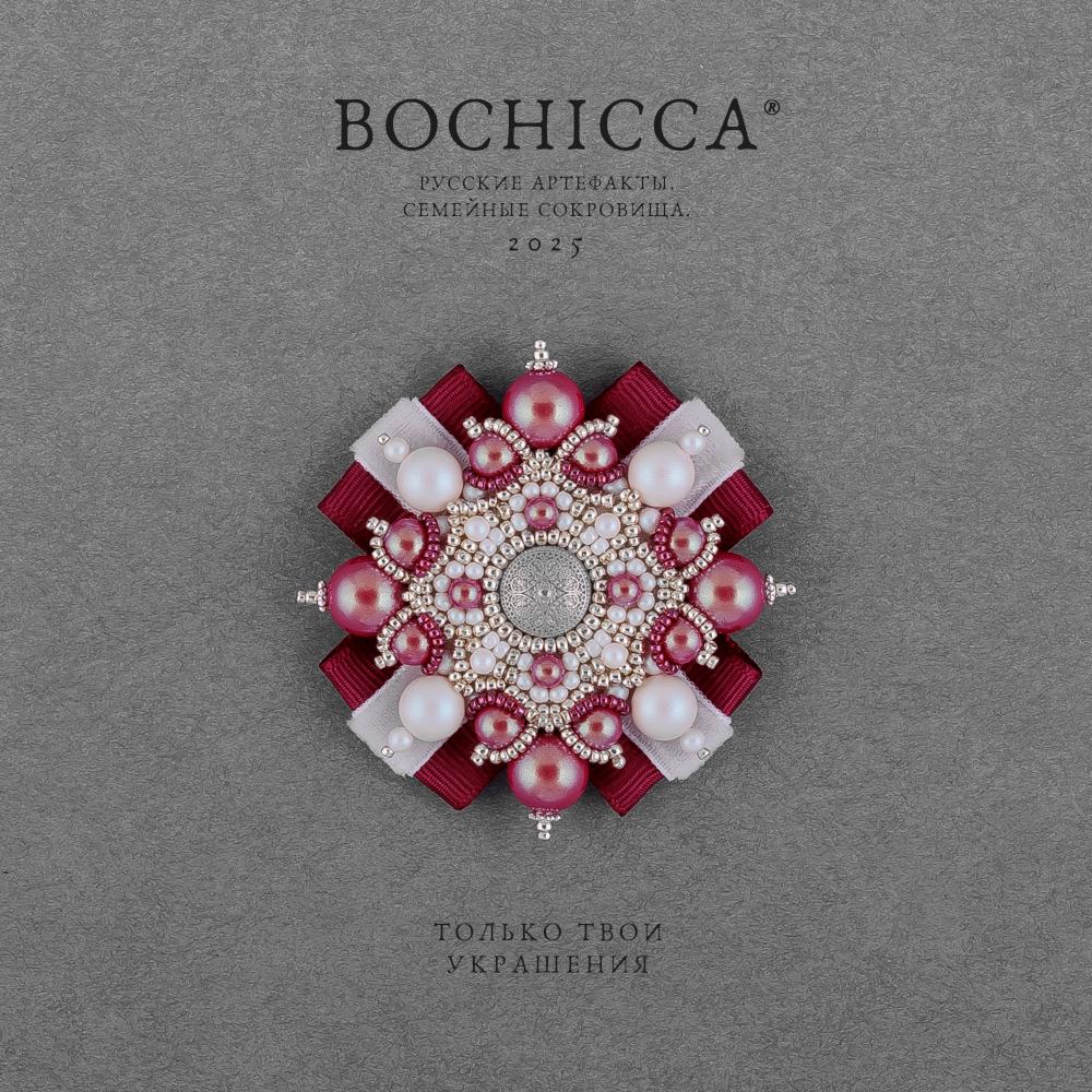 брошь Bacche di Neve