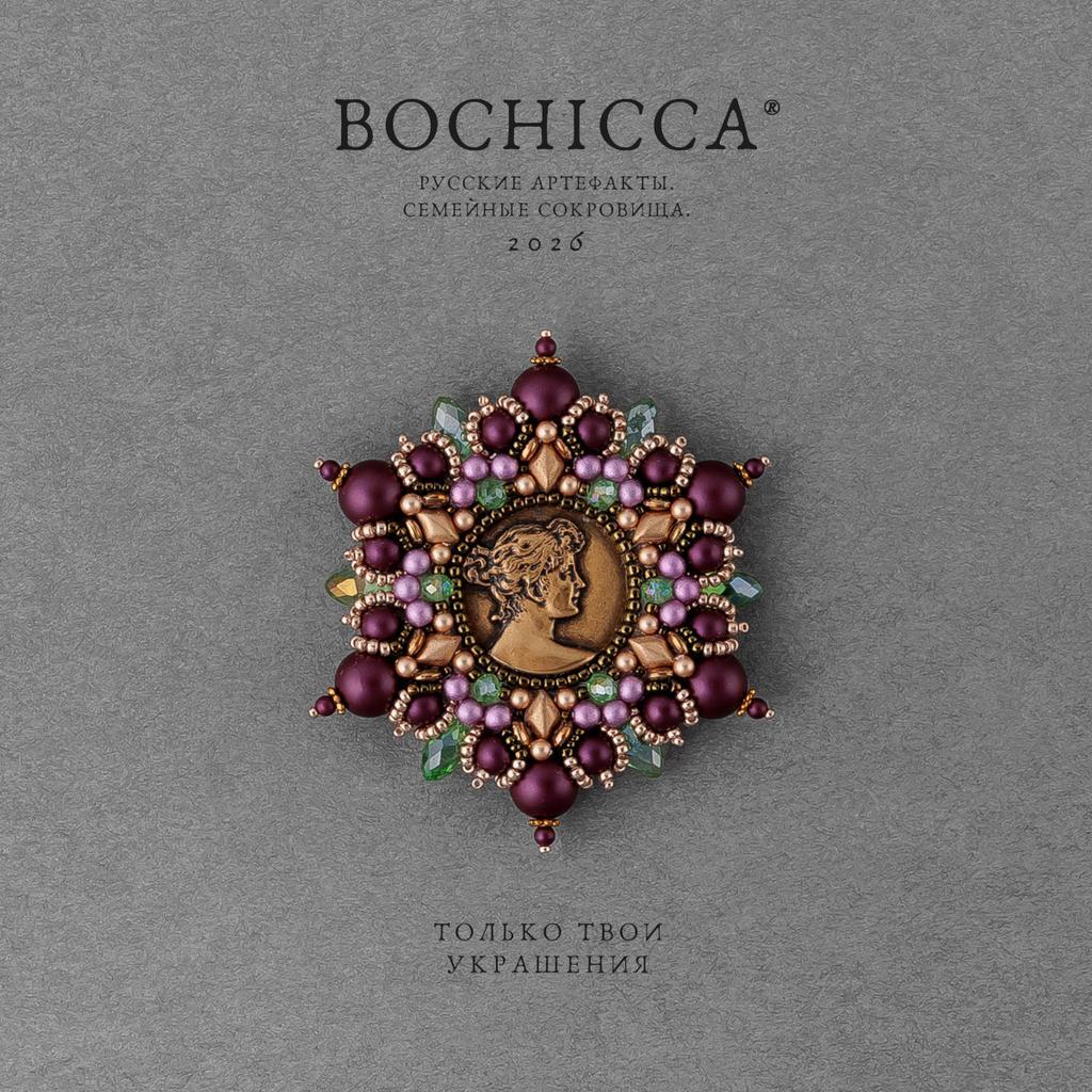 брошь Безмолвная Диана